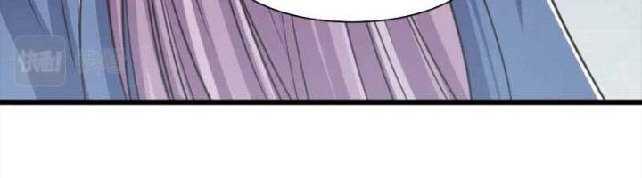 Ta Có Thể Rút Ra Thuộc Tính Chapter 87 - Trang 3