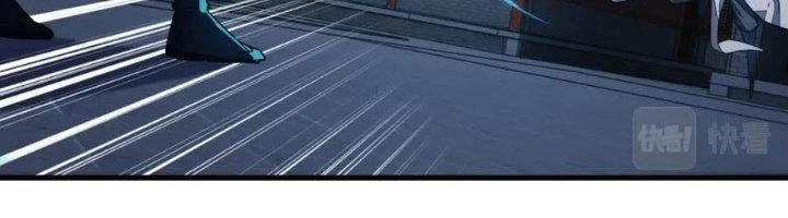 Ta Có Thể Rút Ra Thuộc Tính Chapter 88 - Trang 3