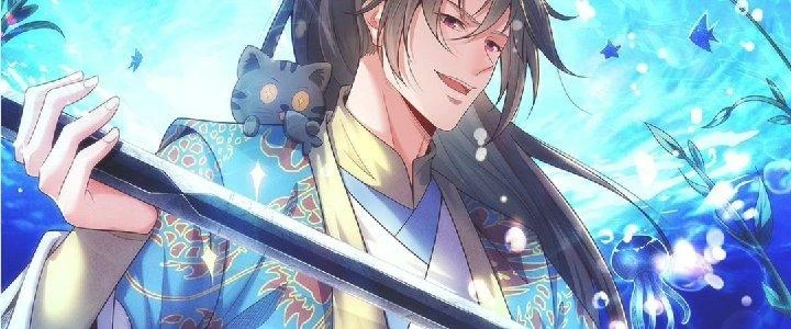 Nhân Sinh Của Ta Có Thể Vô Hạn Mô Phỏng Chapter 1 - Next Chapter 2
