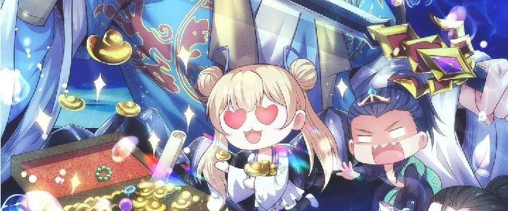 Nhân Sinh Của Ta Có Thể Vô Hạn Mô Phỏng Chapter 1 - Next Chapter 2