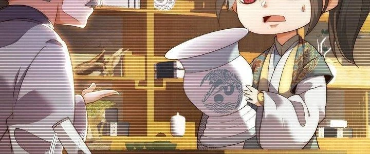 Nhân Sinh Của Ta Có Thể Vô Hạn Mô Phỏng Chapter 1 - Next Chapter 2
