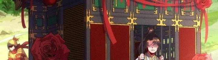 Nhân Sinh Của Ta Có Thể Vô Hạn Mô Phỏng Chapter 1 - Next Chapter 2