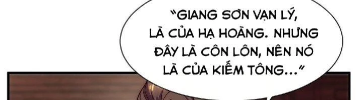 Nhân Sinh Của Ta Có Thể Vô Hạn Mô Phỏng Chapter 1 - Next Chapter 2