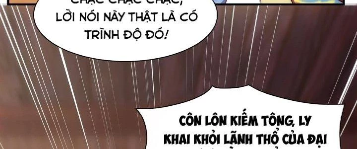 Nhân Sinh Của Ta Có Thể Vô Hạn Mô Phỏng Chapter 1 - Next Chapter 2