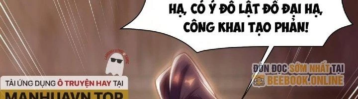 Nhân Sinh Của Ta Có Thể Vô Hạn Mô Phỏng Chapter 1 - Next Chapter 2