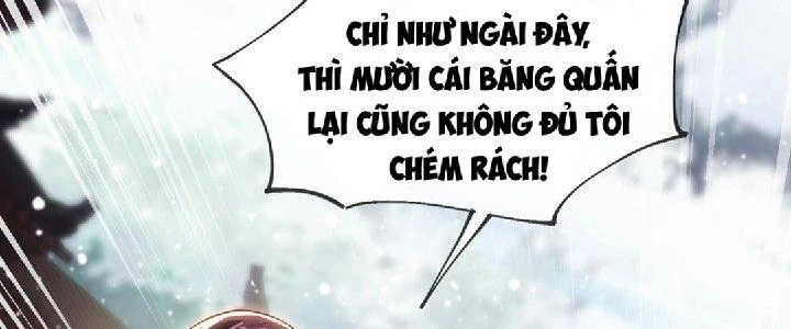 Nhân Sinh Của Ta Có Thể Vô Hạn Mô Phỏng Chapter 2 - Next Chapter 2