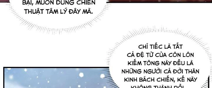 Nhân Sinh Của Ta Có Thể Vô Hạn Mô Phỏng Chapter 2 - Next Chapter 2
