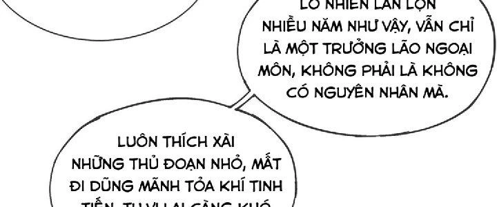 Nhân Sinh Của Ta Có Thể Vô Hạn Mô Phỏng Chapter 2 - Next Chapter 2