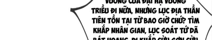 Nhân Sinh Của Ta Có Thể Vô Hạn Mô Phỏng Chapter 3 - Next Chapter 3