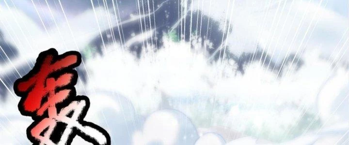 Nhân Sinh Của Ta Có Thể Vô Hạn Mô Phỏng Chapter 3 - Next Chapter 3