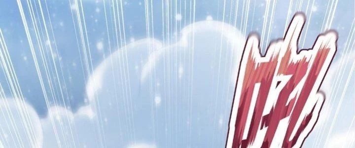Nhân Sinh Của Ta Có Thể Vô Hạn Mô Phỏng Chapter 3 - Next Chapter 3