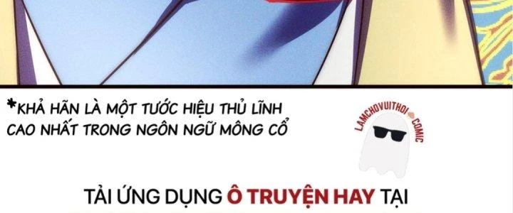 Nhân Sinh Của Ta Có Thể Vô Hạn Mô Phỏng Chapter 3 - Next Chapter 3
