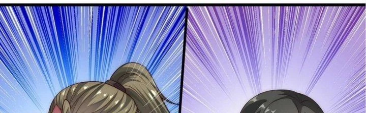 Nhân Sinh Của Ta Có Thể Vô Hạn Mô Phỏng Chapter 5 - Next Chapter 6
