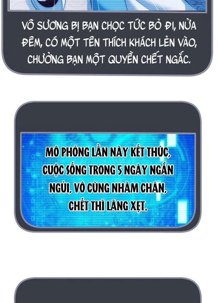 Nhân Sinh Của Ta Có Thể Vô Hạn Mô Phỏng Chapter 8 - Trang 2