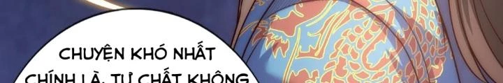 Nhân Sinh Của Ta Có Thể Vô Hạn Mô Phỏng Chapter 8 - Trang 2