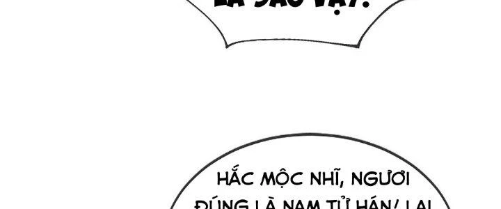 Nhân Sinh Của Ta Có Thể Vô Hạn Mô Phỏng Chapter 9 - Next Chapter 9