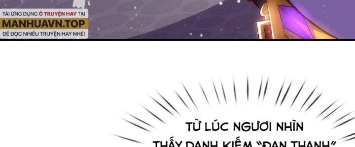 Nhân Sinh Của Ta Có Thể Vô Hạn Mô Phỏng Chapter 9 - Next Chapter 9