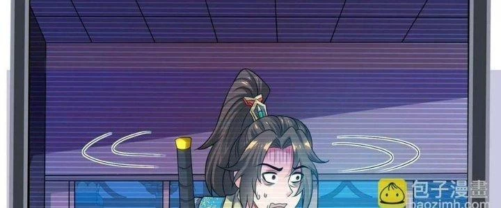 Nhân Sinh Của Ta Có Thể Vô Hạn Mô Phỏng Chapter 11 - Next Chapter 12