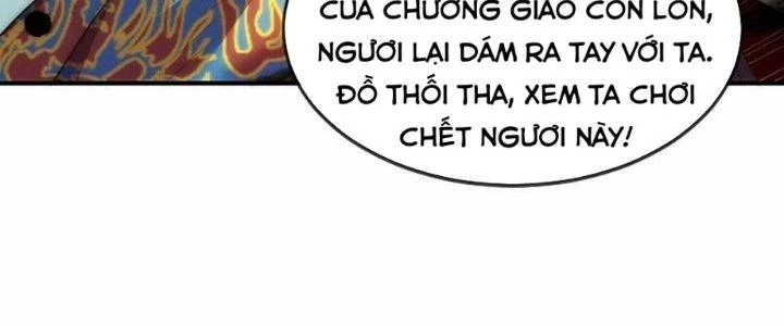 Nhân Sinh Của Ta Có Thể Vô Hạn Mô Phỏng Chapter 11 - Next Chapter 12