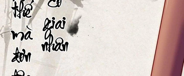 Nhân Sinh Của Ta Có Thể Vô Hạn Mô Phỏng Chapter 11 - Next Chapter 12