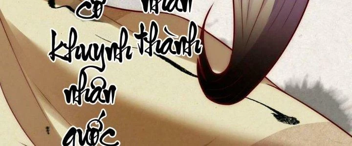 Nhân Sinh Của Ta Có Thể Vô Hạn Mô Phỏng Chapter 11 - Next Chapter 12