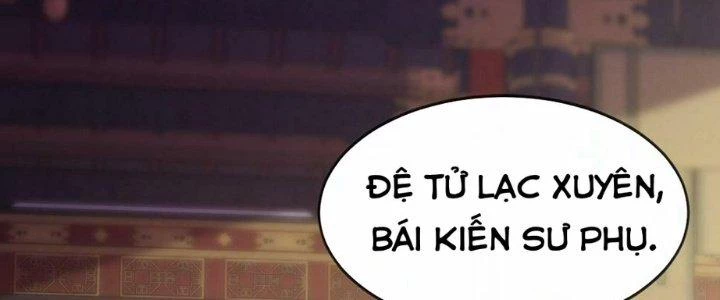 Nhân Sinh Của Ta Có Thể Vô Hạn Mô Phỏng Chapter 11 - Next Chapter 12