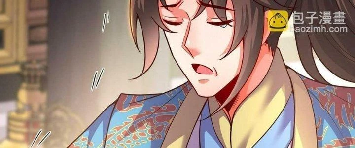 Nhân Sinh Của Ta Có Thể Vô Hạn Mô Phỏng Chapter 11 - Next Chapter 12
