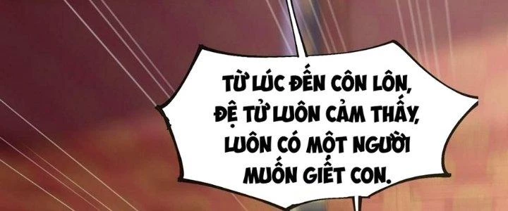 Nhân Sinh Của Ta Có Thể Vô Hạn Mô Phỏng Chapter 12 - Next Chapter 12