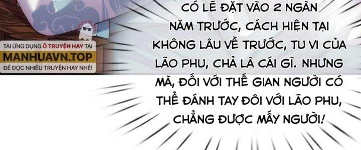 Nhân Sinh Của Ta Có Thể Vô Hạn Mô Phỏng Chapter 12 - Next Chapter 12