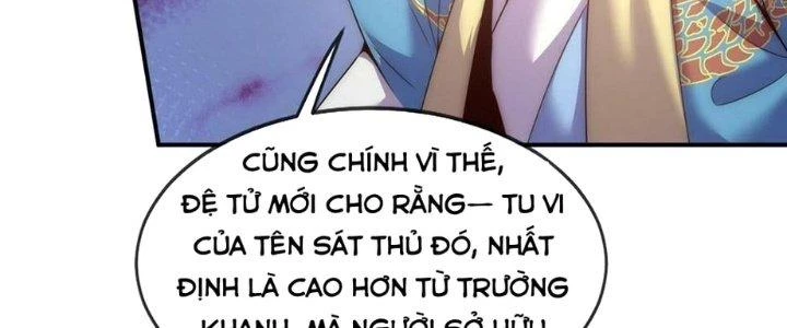 Nhân Sinh Của Ta Có Thể Vô Hạn Mô Phỏng Chapter 12 - Next Chapter 12