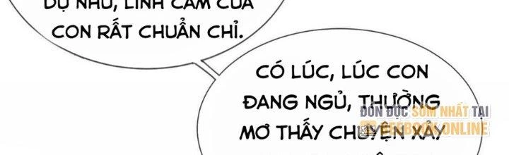 Nhân Sinh Của Ta Có Thể Vô Hạn Mô Phỏng Chapter 12 - Next Chapter 12