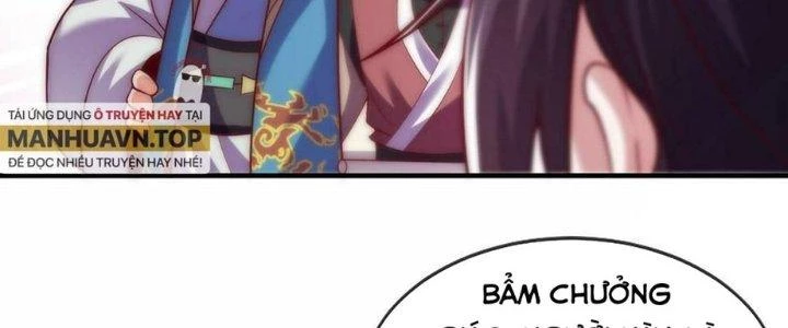 Nhân Sinh Của Ta Có Thể Vô Hạn Mô Phỏng Chapter 12 - Next Chapter 12