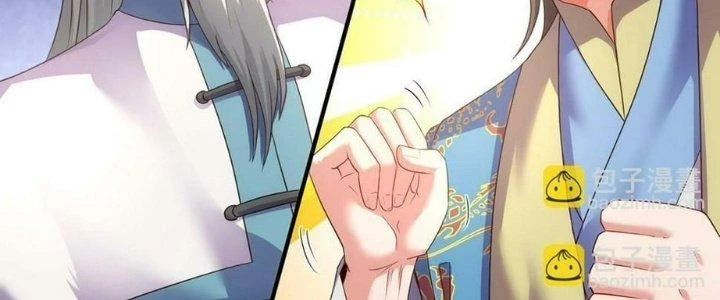 Nhân Sinh Của Ta Có Thể Vô Hạn Mô Phỏng Chapter 12 - Next Chapter 12