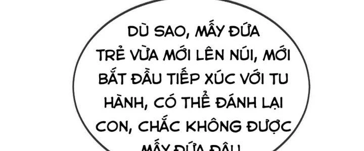 Nhân Sinh Của Ta Có Thể Vô Hạn Mô Phỏng Chapter 12 - Next Chapter 12