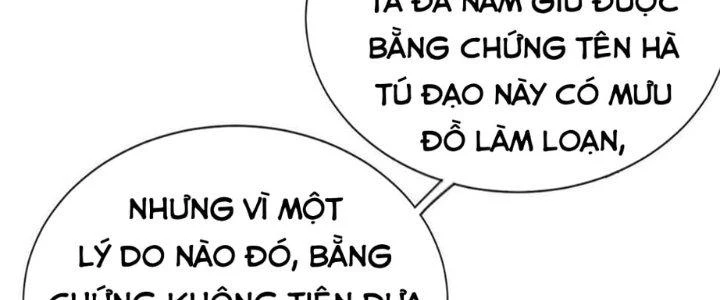 Nhân Sinh Của Ta Có Thể Vô Hạn Mô Phỏng Chapter 12 - Next Chapter 12