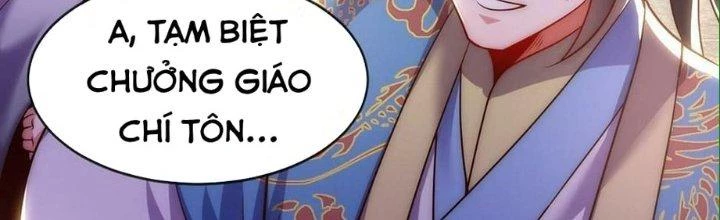 Nhân Sinh Của Ta Có Thể Vô Hạn Mô Phỏng Chapter 12 - Next Chapter 12