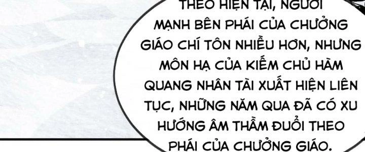 Nhân Sinh Của Ta Có Thể Vô Hạn Mô Phỏng Chapter 12 - Next Chapter 12