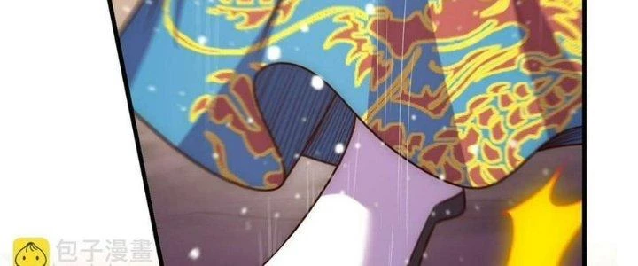 Nhân Sinh Của Ta Có Thể Vô Hạn Mô Phỏng Chapter 12 - Next Chapter 12