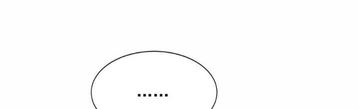 Nhân Sinh Của Ta Có Thể Vô Hạn Mô Phỏng Chapter 12 - Next Chapter 12