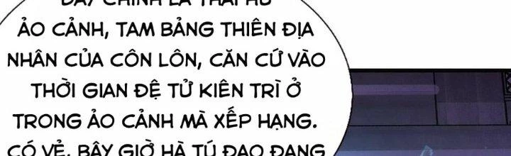 Nhân Sinh Của Ta Có Thể Vô Hạn Mô Phỏng Chapter 12 - Next Chapter 12