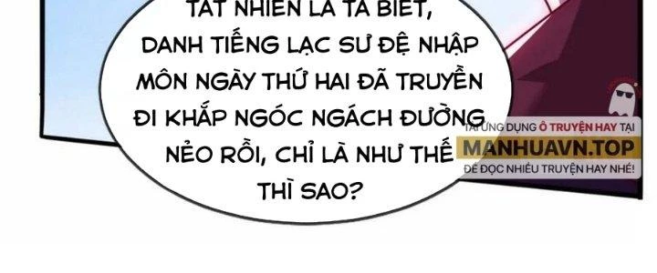 Nhân Sinh Của Ta Có Thể Vô Hạn Mô Phỏng Chapter 13 - Next Chapter 13