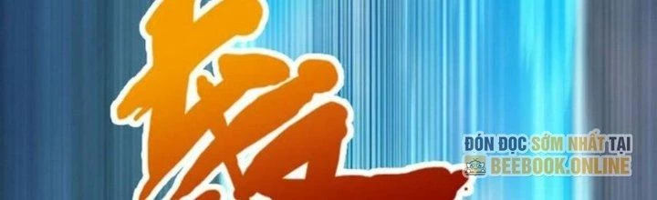 Nhân Sinh Của Ta Có Thể Vô Hạn Mô Phỏng Chapter 13 - Next Chapter 13