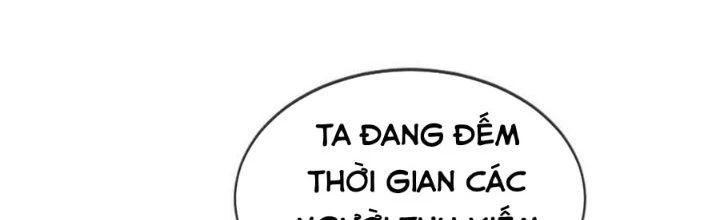 Nhân Sinh Của Ta Có Thể Vô Hạn Mô Phỏng Chapter 14 - Next Chapter 15