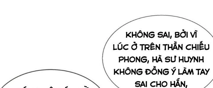 Nhân Sinh Của Ta Có Thể Vô Hạn Mô Phỏng Chapter 14 - Next Chapter 15