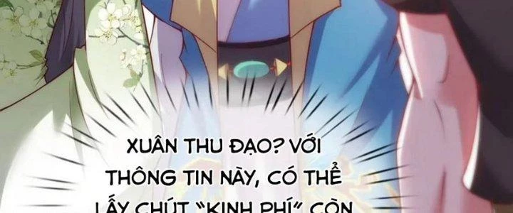 Nhân Sinh Của Ta Có Thể Vô Hạn Mô Phỏng Chapter 14 - Next Chapter 15