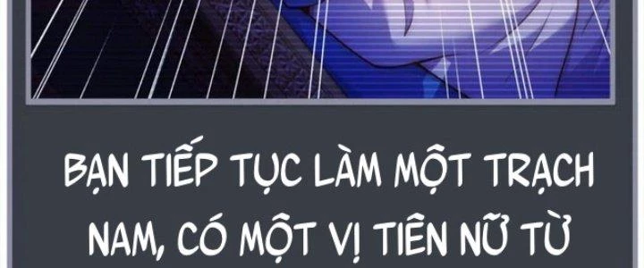 Nhân Sinh Của Ta Có Thể Vô Hạn Mô Phỏng Chapter 15 - Trang 2