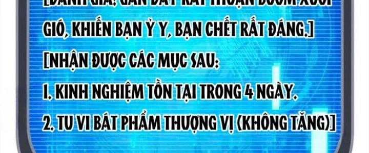 Nhân Sinh Của Ta Có Thể Vô Hạn Mô Phỏng Chapter 15 - Trang 2