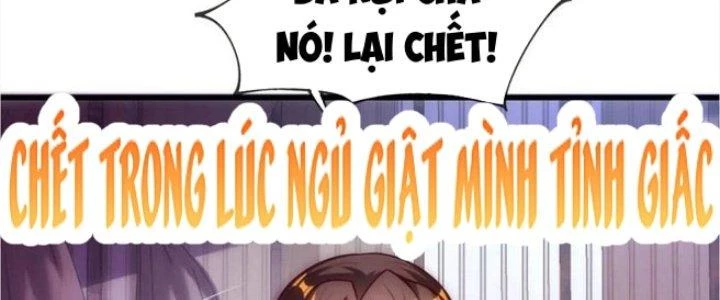 Nhân Sinh Của Ta Có Thể Vô Hạn Mô Phỏng Chapter 15 - Trang 2
