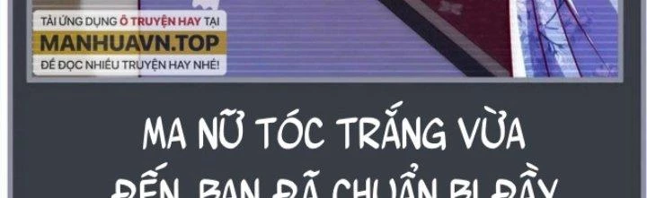 Nhân Sinh Của Ta Có Thể Vô Hạn Mô Phỏng Chapter 15 - Trang 2