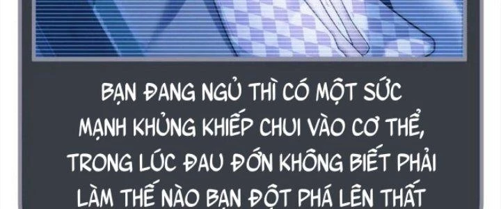 Nhân Sinh Của Ta Có Thể Vô Hạn Mô Phỏng Chapter 15 - Trang 2